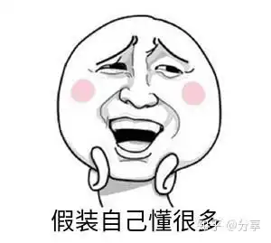 19届毕业生,一直找不到工作怎么办