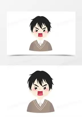 生气表情素材生气表情图片生气表情免费模板下载熊猫办公