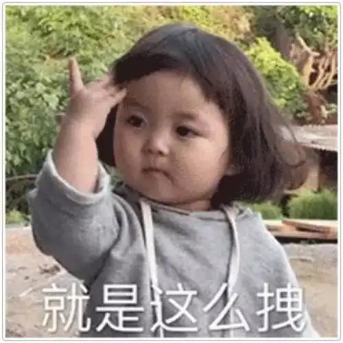 空瓶记这款40块的面膜用完脸居然白了3个度