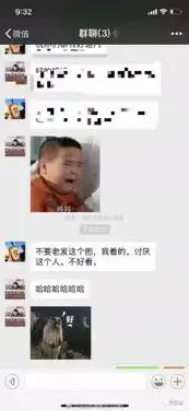 不要轻易发表情给父母,因为爸妈对表情包的理解和你不同