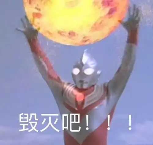 有什么让人眼前一亮的文案