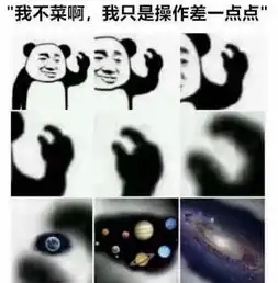 听说转发这颗卤蛋,你的朋友就会变秃