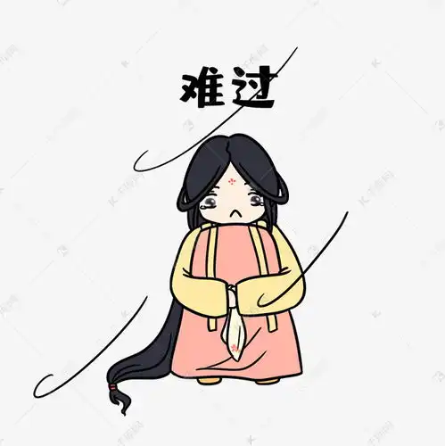 女孩难过表情包素材图片免费下载千库网