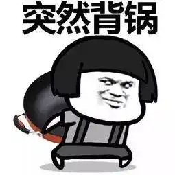 梁平老婆居然这么值钱2019梁平老婆价目表出炉你敢测吗