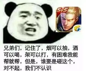 80后的我们,期待着暴雪爸爸能出一款魔兽手游