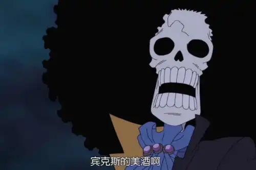 布鲁克生前做了一件大事,之后却惹怒四皇,最终被他们围剿而亡