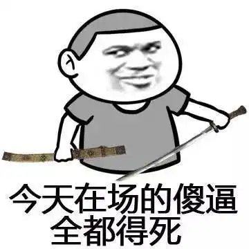 谁的微信表情包有那种gif,给我一些吧我会采纳并且关注你的哦o