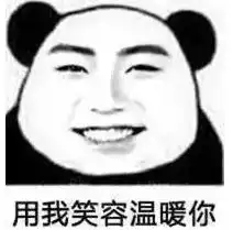 冷空气又双叒要来了过完今天,最低温居然降到弗兰人看哭了