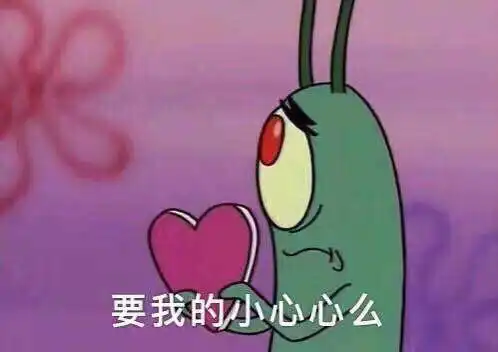 女明星都穿什么牌子的内衣