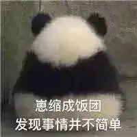 部门印象创新实践部