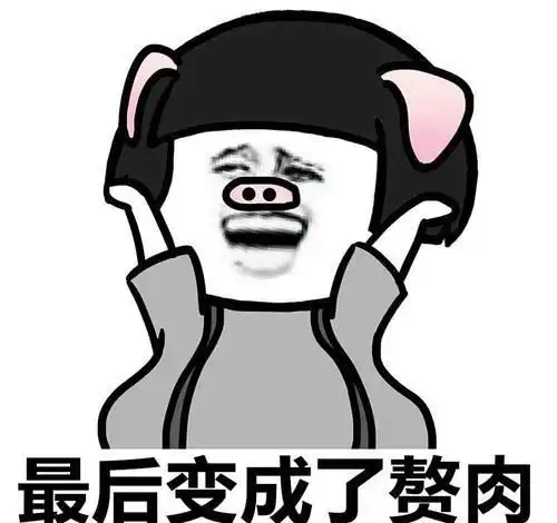 开心笑话和女友,还有她闺蜜,三个人一起看了一场电影