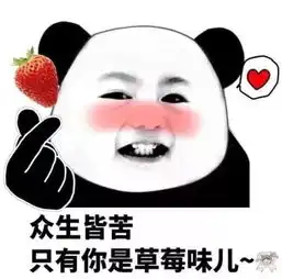 我所经历的三场骗局