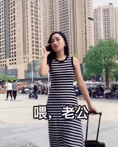 邓超竟然这么怕孙俪hahaha全国男人怕老婆图鉴,笑疯了