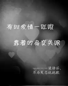 各路歌词,美哭了