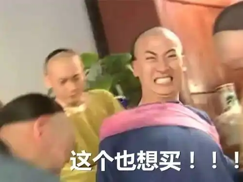 它们颜值这么高,就算allin,也不会有人怪你的