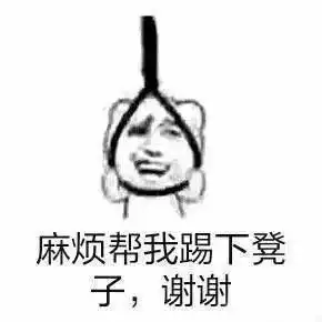 音乐资讯如何瞬间激怒一个钢琴系学生