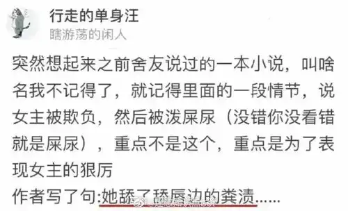千万不要给爸妈乱发表情包哈哈哈差点就解释不清了