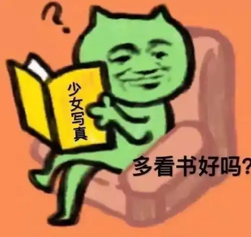 生图杀手这是什么雕刻般的美貌
