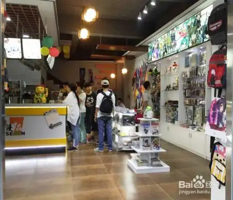 大学周边如何开好一家奶茶店