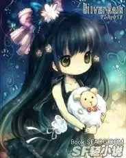 吸血鬼麒麟儿