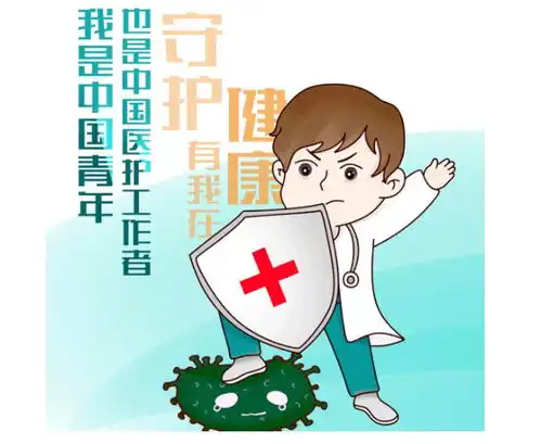 青年节快乐专属表情包来了,收好不谢