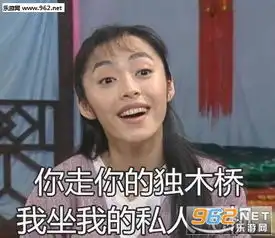 今天也很喜欢你表情包别