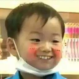 韩国可爱小孩子表情包