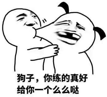 一大波钢琴人的表情包来袭