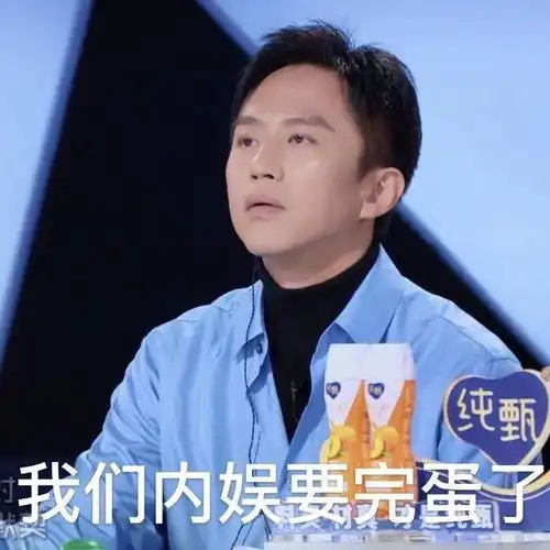选秀都到2021年了偶像们的出路变多了吗