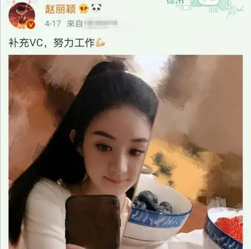 杨幂仙人掌写真释出,80后顶流少女感十足,漫画腿又成焦点