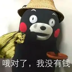 阿秋享乐有道阿秋的基金定投直播2017.11.10上个月10号,阿秋正式宣布开启了长达10年的100w基金定投直播活动一时间收获无数关注和嘲笑