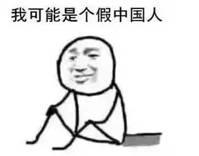 外国人考中文听力的场景,像极了考英语时的你