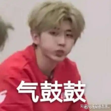 蔡徐坤表情包图片鬼畜动