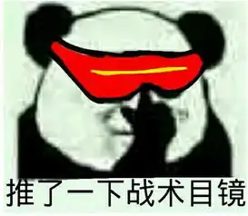 超市广播为啥突然换背景音乐,很可能是