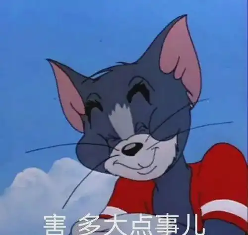 鲁迅的孙子不会写作文上热搜这谁能信呢哈哈哈哈