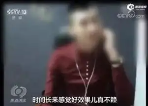 年入近亿的天佑被封杀,泡赵本山女儿,怼杨幂,最终碰了那条高压线