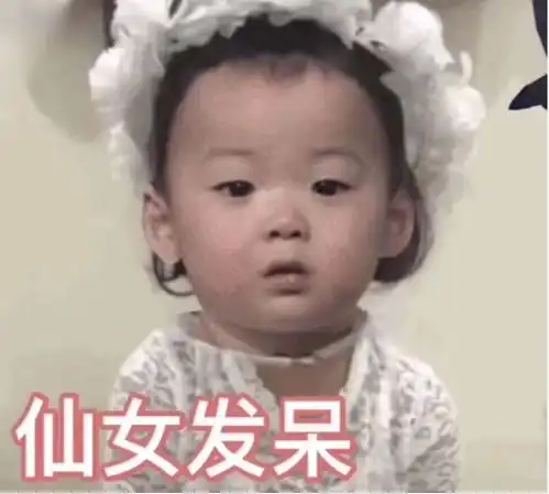 一品杂谈丨买不起宝马雷萨的我,还敢自称王俊凯和易烊千玺粉丝