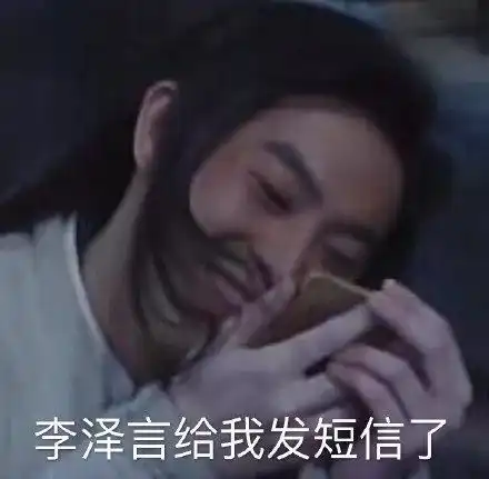 许墨还是白起,四位夫人选哪个