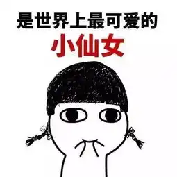 深圳20岁以上女性赶紧去做这件事,越早越好现在还免费