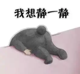 奥视群雄丨静静是谁你为什么总是想她