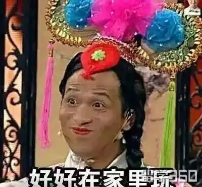 一张图表达,留学前留学时和回国后的你