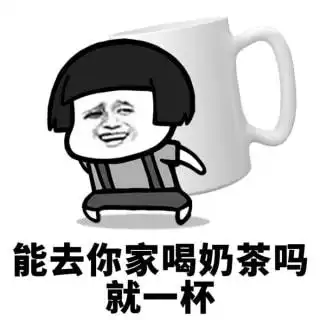 续命水变夺命茶,1天10杯深圳一男子喝进了icu