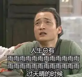 逗我呢64天日照时数为0杭州真正的雨季居然还没开始