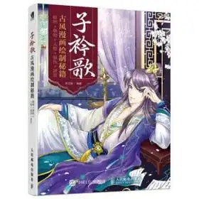 收藏与鉴赏俄文书外文原版