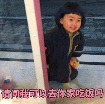 幽默笑话老公参加工作让他吃鸡爪升职的快,他偏偏吃了鸡腿