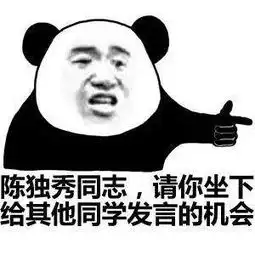 滴滴打车惊现计费外挂你的钱都被安排上了
