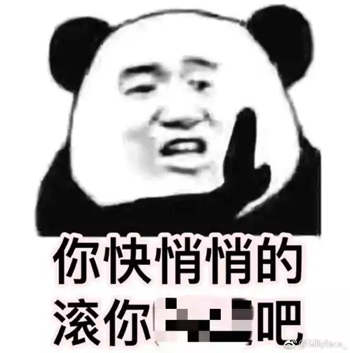 熊孩子折断我10支口红,他妈妈反骂我没教养你不打孩子,将来社会替你打