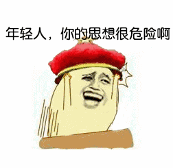 快递员猝死路边,死前遗言我好累