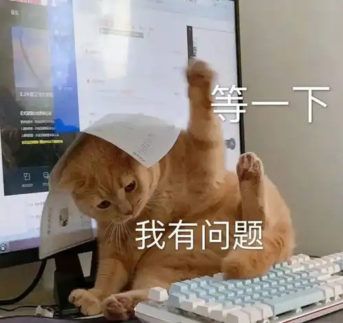 逗比头像沙雕动漫ip