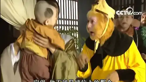 西游记悟空看到小孩,发现有些不对,说出的话让施主难受